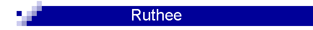 Ruthee